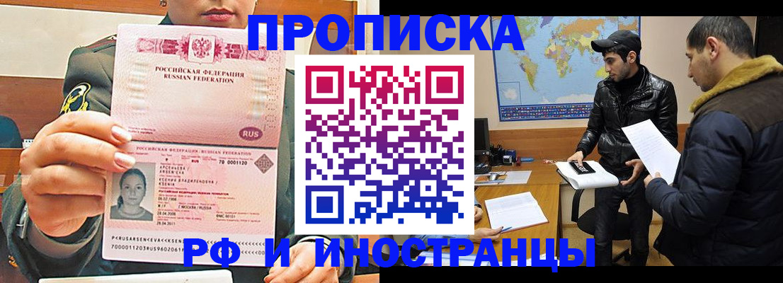 форма 3 в Тольятти